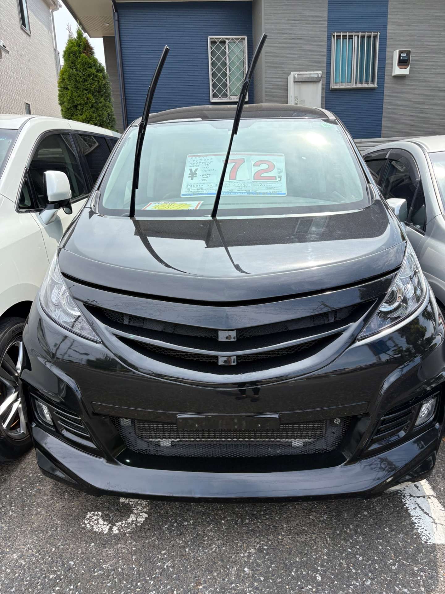 マツダ　ビアンテ スカイアクティブ