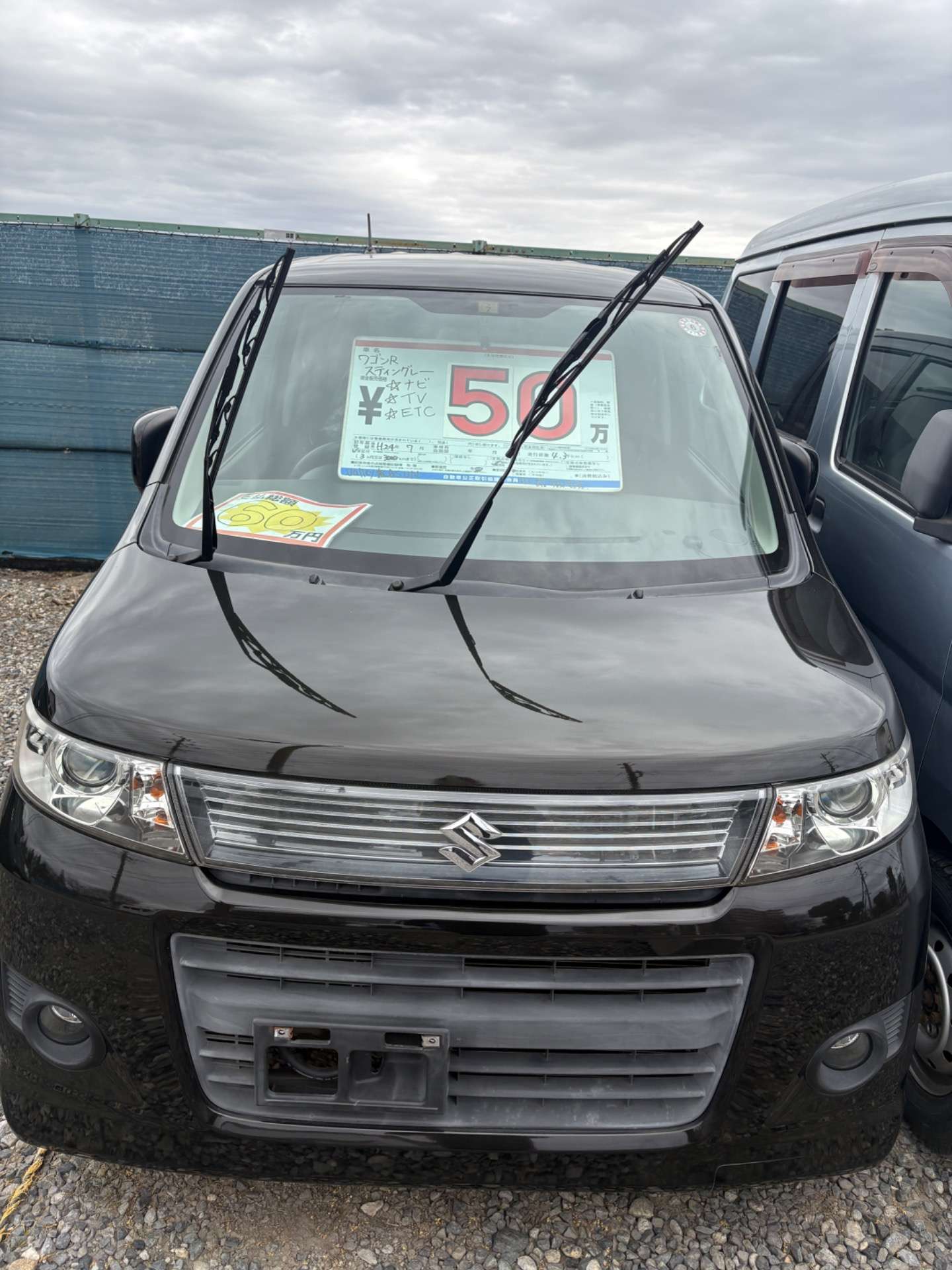 スズキ　ワゴンＲスティングレー