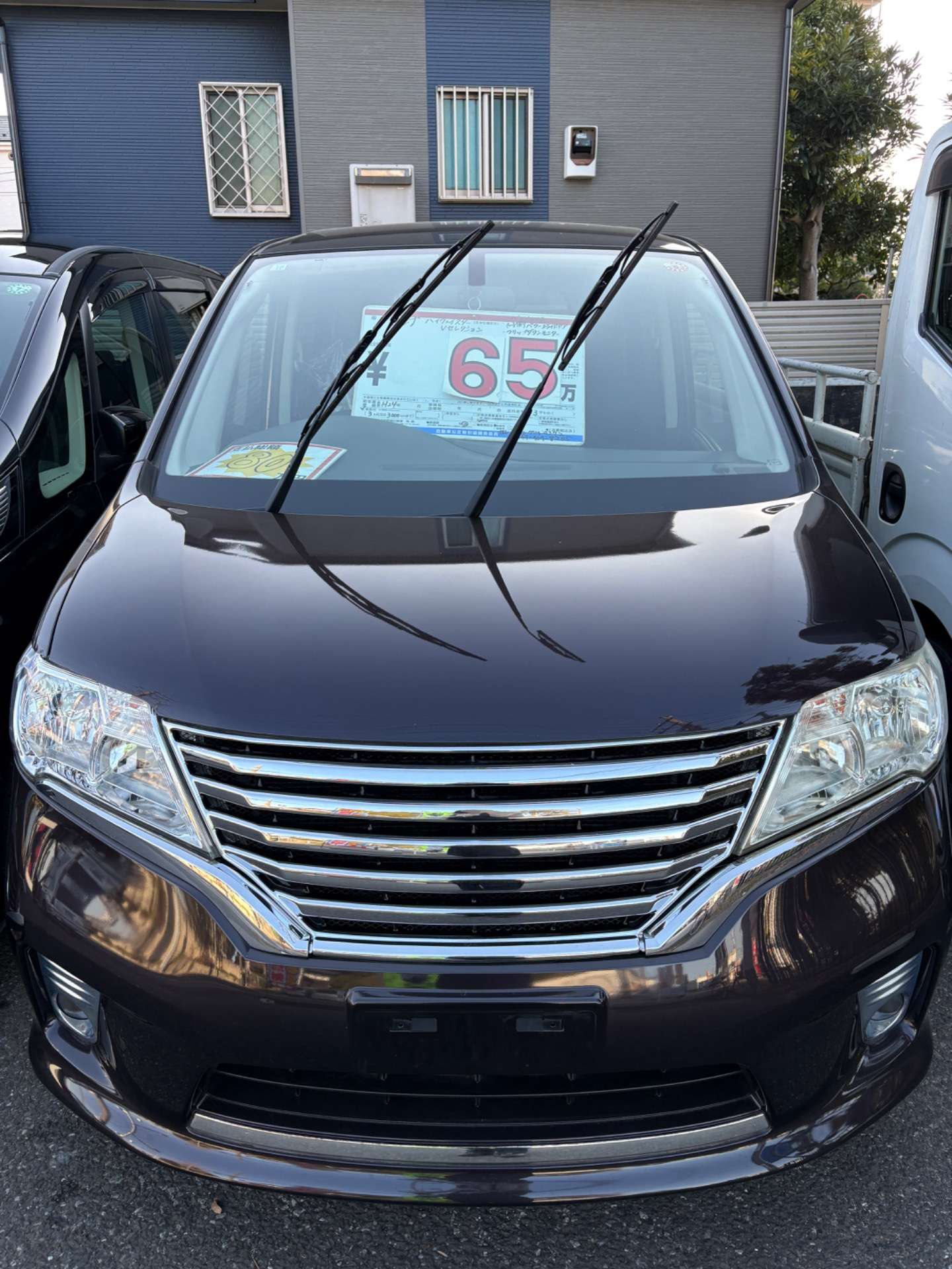 日産　セレナ ハイウェイスター