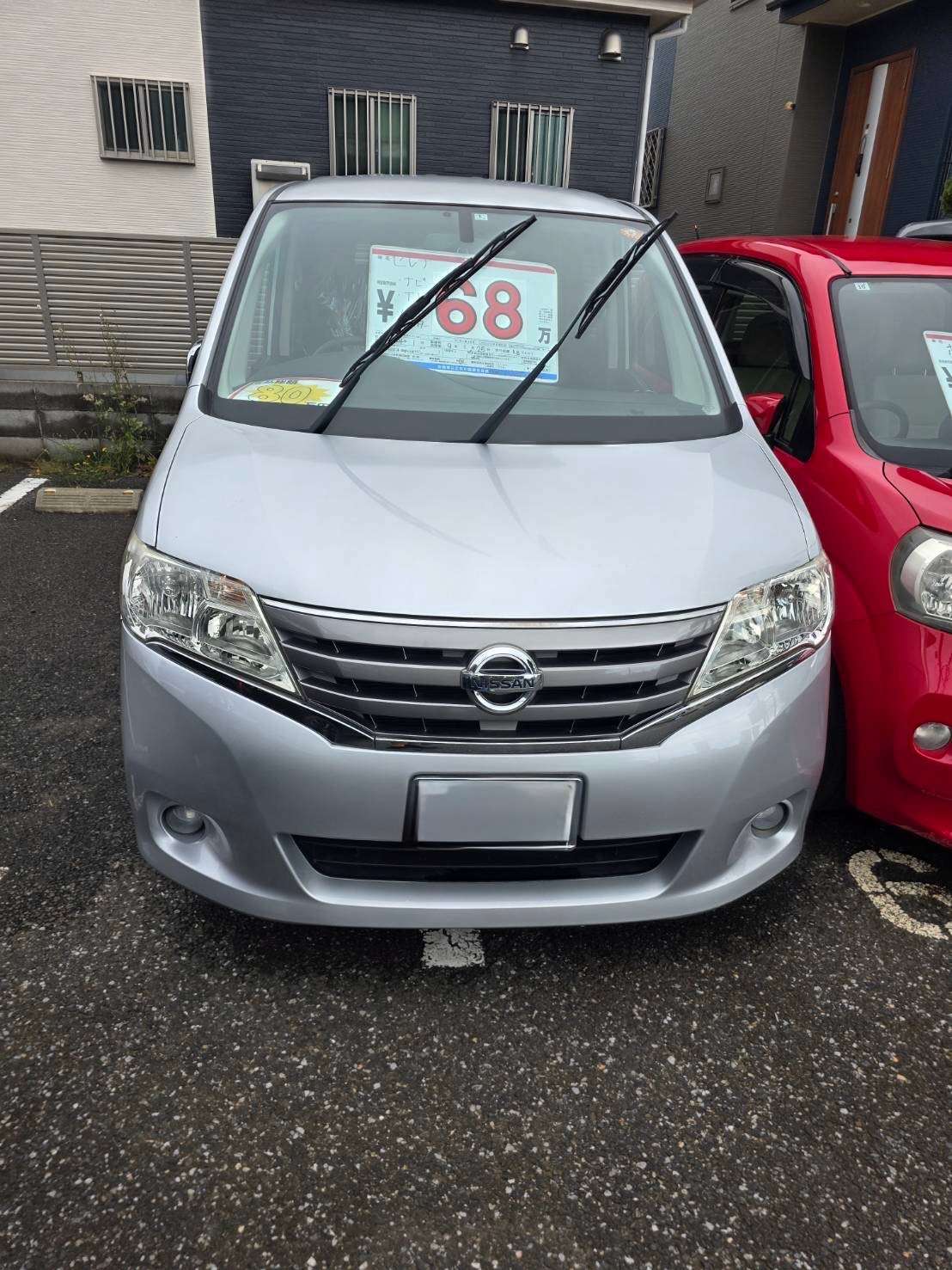 日産　セレナ